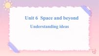 高中外研版 (2019)Unit 6 Space and beyond评优课课件ppt