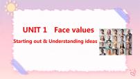 外研版 (2019)Unit 1 Face values完整版课件ppt