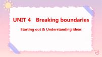 外研版 (2019)选择性必修 第二册Unit 4 Breaking boundaries完美版课件ppt