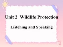 人教版 (2019)必修 第二册Unit 2 Wildlife protection优秀ppt课件
