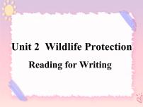 高中英语Unit 2 Wildlife protection优秀课件ppt