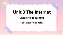 人教版 (2019)必修 第二册Unit 3 The internet公开课ppt课件