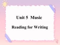 高中英语人教版 (2019)必修 第二册Unit 5 Music公开课课件ppt