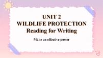 英语必修 第二册Unit 2 Wildlife protection优秀课件ppt