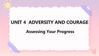 人教版 (2019)选择性必修 第三册Unit 4 Adversity and Course精品课件ppt