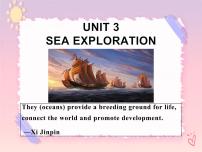 高中Unit 3 Sea Exploration优质课ppt课件