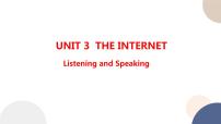 英语必修 第二册Unit 3 The internet优秀ppt课件