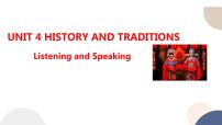 英语必修 第二册Unit 4 History and traditions获奖课件ppt