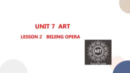 UNIT 7 Lesson 2（課件PPT）