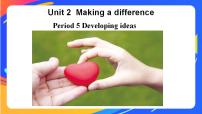 外研版 (2019)必修 第三册Unit 2 Making a difference优秀课件ppt