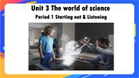 高中Unit 3 The world of science完整版ppt课件