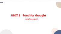 高中英语外研版 (2019)必修 第二册Unit 1 Food for thought优质课件ppt