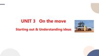 高中英语外研版 (2019)必修 第二册Unit 3 On the move精品课件ppt