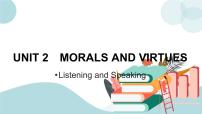 高中英语人教版 (2019)必修 第三册Unit 2 Morals and Virtues获奖ppt课件