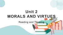 英语必修 第三册Unit 2 Morals and Virtues优秀ppt课件