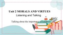 高中Unit 2 Morals and Virtues评优课课件ppt