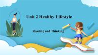 人教版 (2019)选择性必修 第三册Unit 2 Healthy Lifestyle优质课件ppt