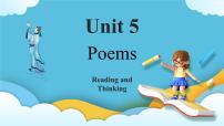 人教版 (2019)选择性必修 第三册Unit 5 Poems完美版ppt课件