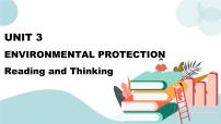 高中英语人教版 (2019)选择性必修 第三册Unit 3 Environmental Protection试讲课课件ppt