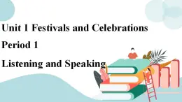 1.1 unit 1 Listening and speaking课件+练习