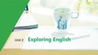 高中英语外研版 (2019)必修 第一册Unit 2 Exploring English获奖课件ppt