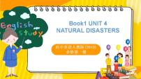 高中英语人教版 (2019)必修 第一册Unit 4 Natural disasters优秀课件ppt