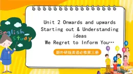 外研版英語選擇性必修第一冊Unit 2 第1課時 Starting out & Understanding ideas（課件）