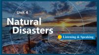 高中英语人教版 (2019)必修 第一册Unit 4 Natural disasters优秀课件ppt