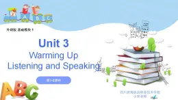 【中職專用】高中英語(yǔ) 外研版2021·基礎(chǔ)模塊1  Unit 3 Sports are good for you!課件+教案