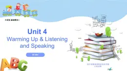 【中職專用】高中英語(yǔ) 外研版2021·基礎(chǔ)模塊1  Unit 4 How Can I Get There?課件+教案