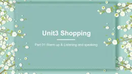 【中職專用】高中英語 高教版2021·基礎(chǔ)模塊1Unit3 Shopping（課件+教案+練習(xí)）