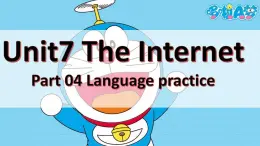 【中職專用】高中英語 高教版2021·基礎(chǔ)模塊1Unit7 The Internet（課件+教案+練習(xí)）
