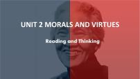 高中英语人教版 (2019)必修 第三册Unit 2 Morals and Virtues教案配套课件ppt