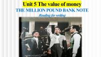 高中英语人教版 (2019)必修 第三册Unit 5 The Value of Money背景图ppt课件