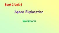 高中英语Unit 4 Space Exploration教课内容课件ppt