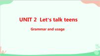 高中英语牛津译林版 (2020)必修 第一册Unit 2 Let's talk teens背景图课件ppt