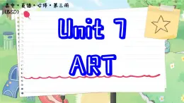 北師大版高中英語必修第三冊 Unit 7  Section Ⅲ　Writing Workshop，Viewing Workshop & Reading Club  PPT課件