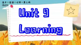 北師大版高中英語必修第三冊 Unit 9    Section Ⅳ　Grammar  PPT課件