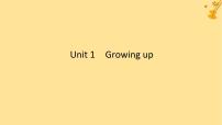 2025版高考英語全程一輪復習選擇性必修第二冊Unit1Growingup課件（外研版）