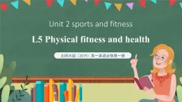 北師大版（2019）高一英語必修第一冊 Unit 2《Lesson 5 Viewing workshop》課件+教案+素材