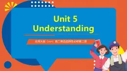 北師大版（2019）高二英語(yǔ)選擇性必修第二冊(cè) Unit 5《Lesson 3 reading》課件