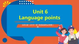 北師大版（2019）高二英語(yǔ)選擇性必修第二冊(cè) Unit 6《Lesson 2-3 》詞匯課件
