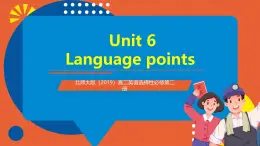北師大版（2019）高二英語(yǔ)選擇性必修第二冊(cè) Unit 6《Topic talk 》詞匯課件