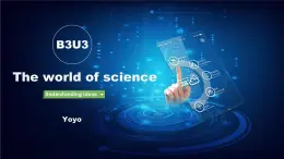 外研社必修三 Unit 3 understanding ideas 知識點課件學案