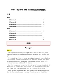 英語必修 第一冊Unit 3 Sports and fitness精品習(xí)題