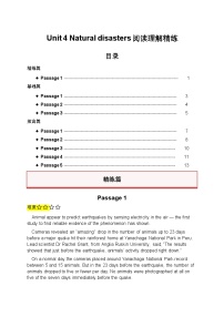 英語必修 第一冊Unit 4 Natural disasters優(yōu)秀綜合訓(xùn)練題