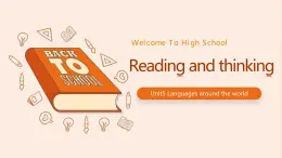 【大單元設(shè)計】人教版英語必修一 Unit 5 Languages around the world Reading and thinking（課件+教學(xué)設(shè)計表格式+大單元整體設(shè)計表格式）
