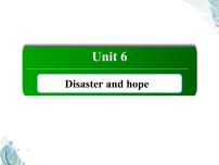 外研版 (2019)必修 第三册Unit 6 Disaster and hope优质课课件ppt