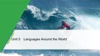 高中英语Unit 5 Languages around the world  Period Five　Writing—Write a blog about language study精品课件PPT