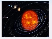 高中物理人教版 (新课标)必修22.太阳与行星间的引力集体备课课件ppt
